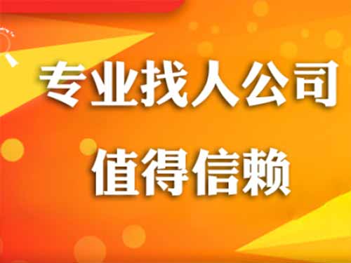 昌宁侦探需要多少时间来解决一起离婚调查